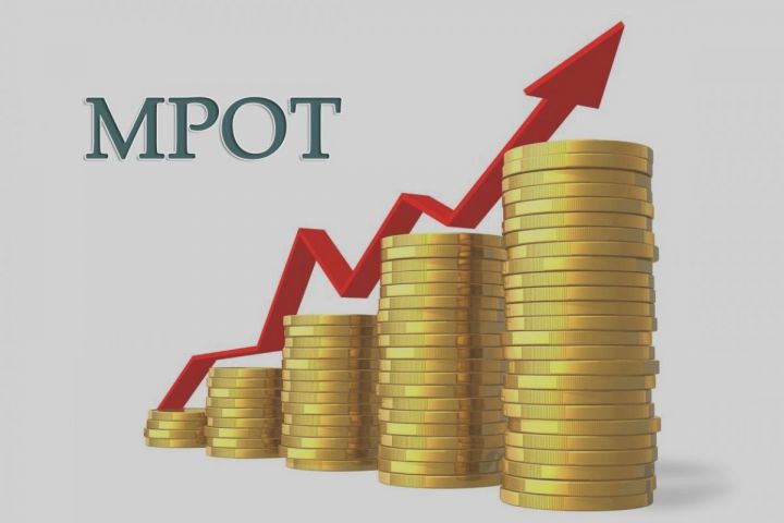 Средняя заработная плата за июль 2019 года