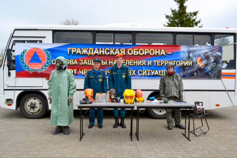 Месячник  гражданской обороны